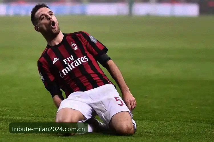 8秒：一个数据控决定重新下载米兰MILAN的瞬间